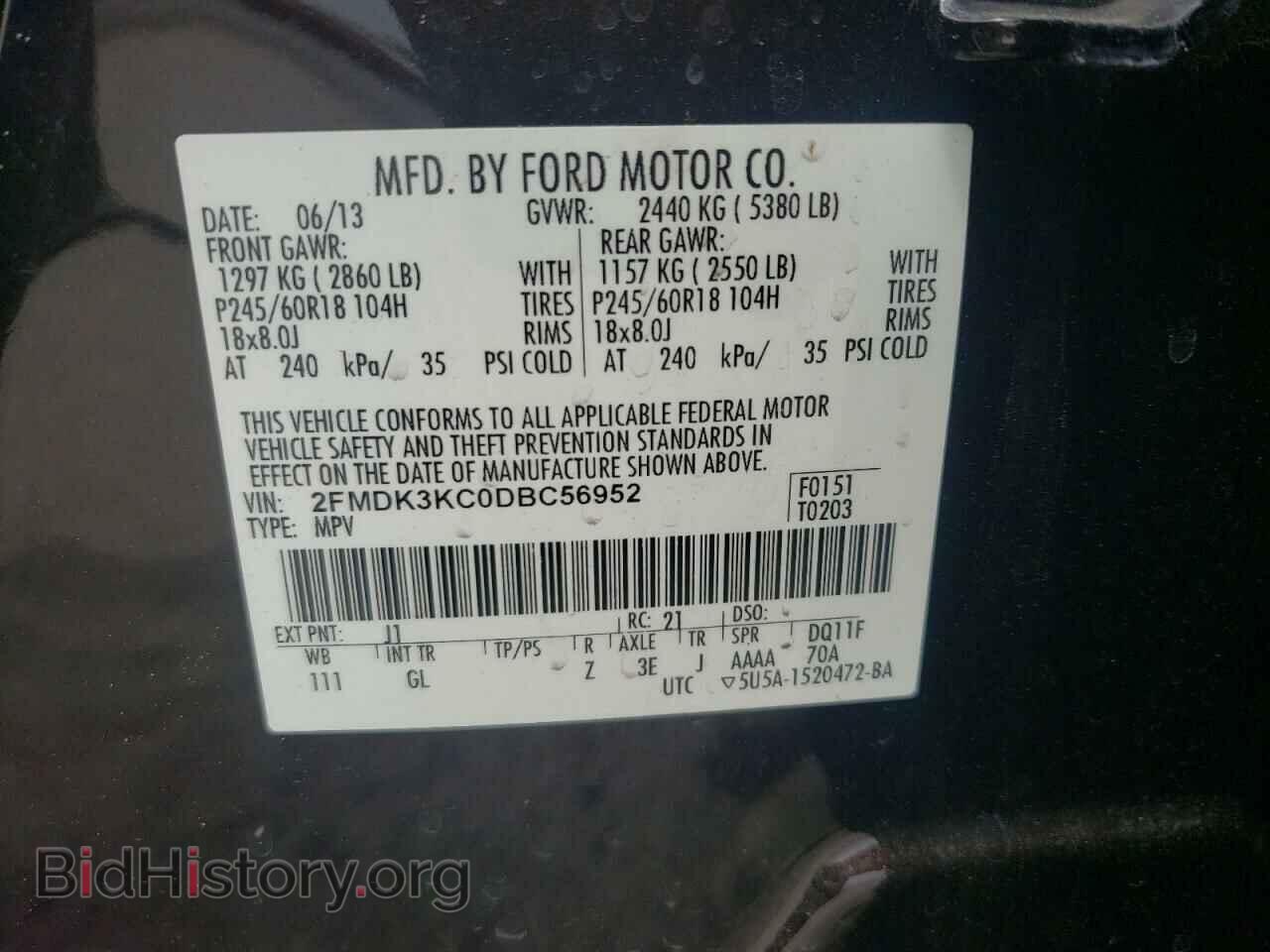 2013 FORD EDGE - VIN: 2FMDK3KC0DBC56952 - Photo 10