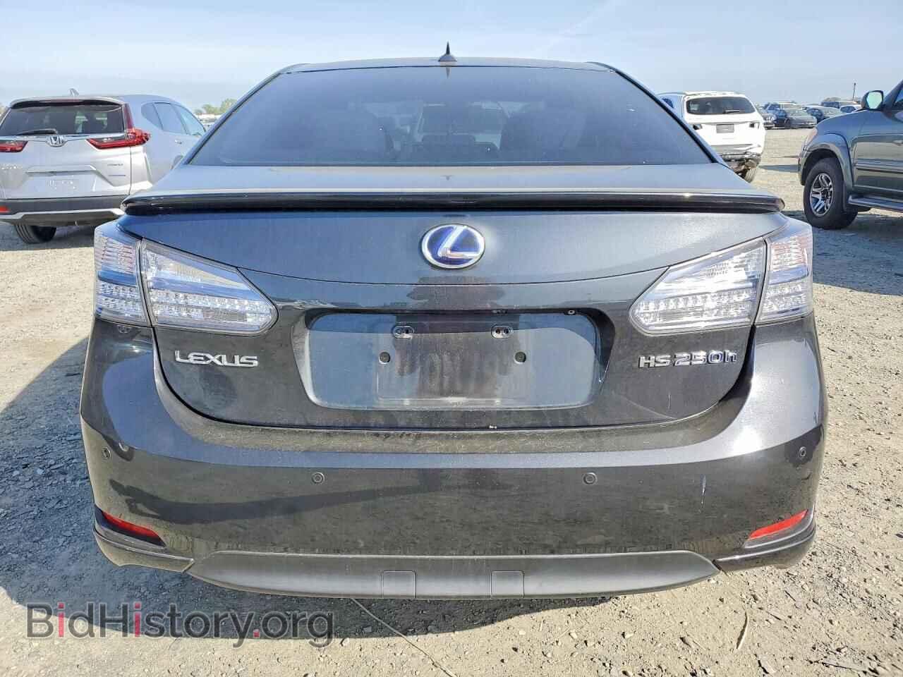 2010 LEXUS HS - VIN: JTHBB1BA0A2025936 - Photo 6