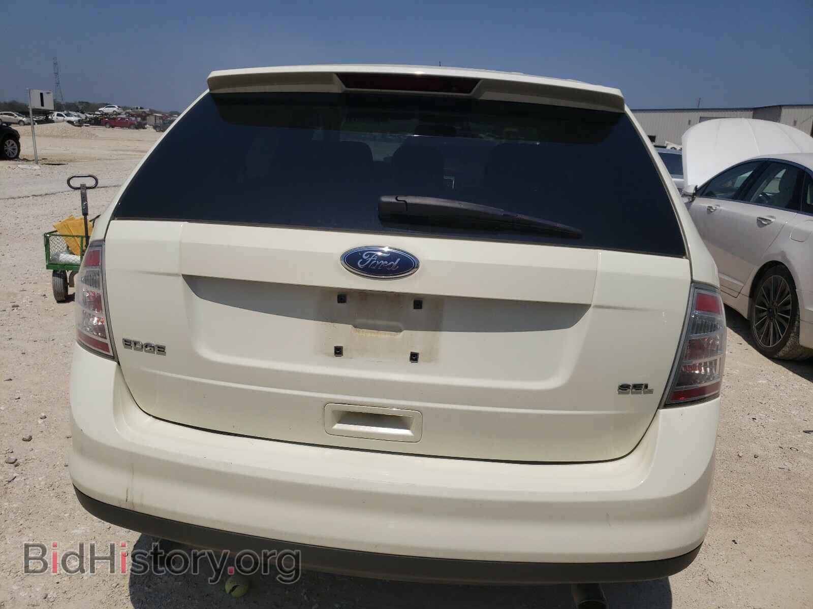 2008 FORD EDGE - VIN: 2FMDK38C18BA40752 - Фото 9