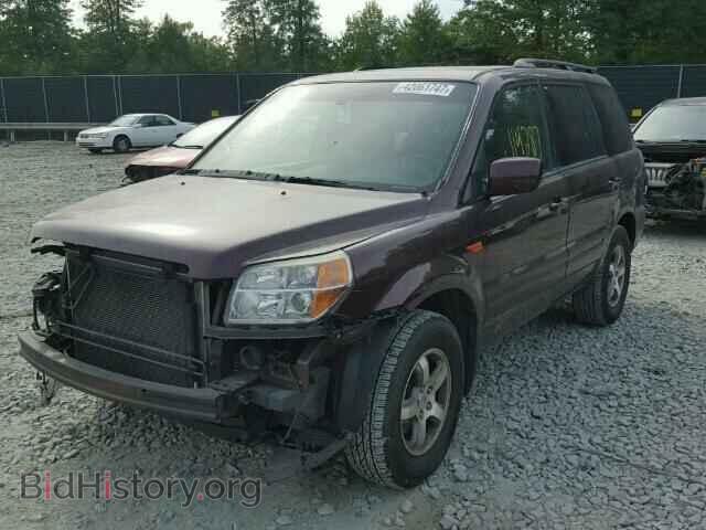 2008 HONDA PILOT - VIN: 5FNYF18558B048257 - Photo 2