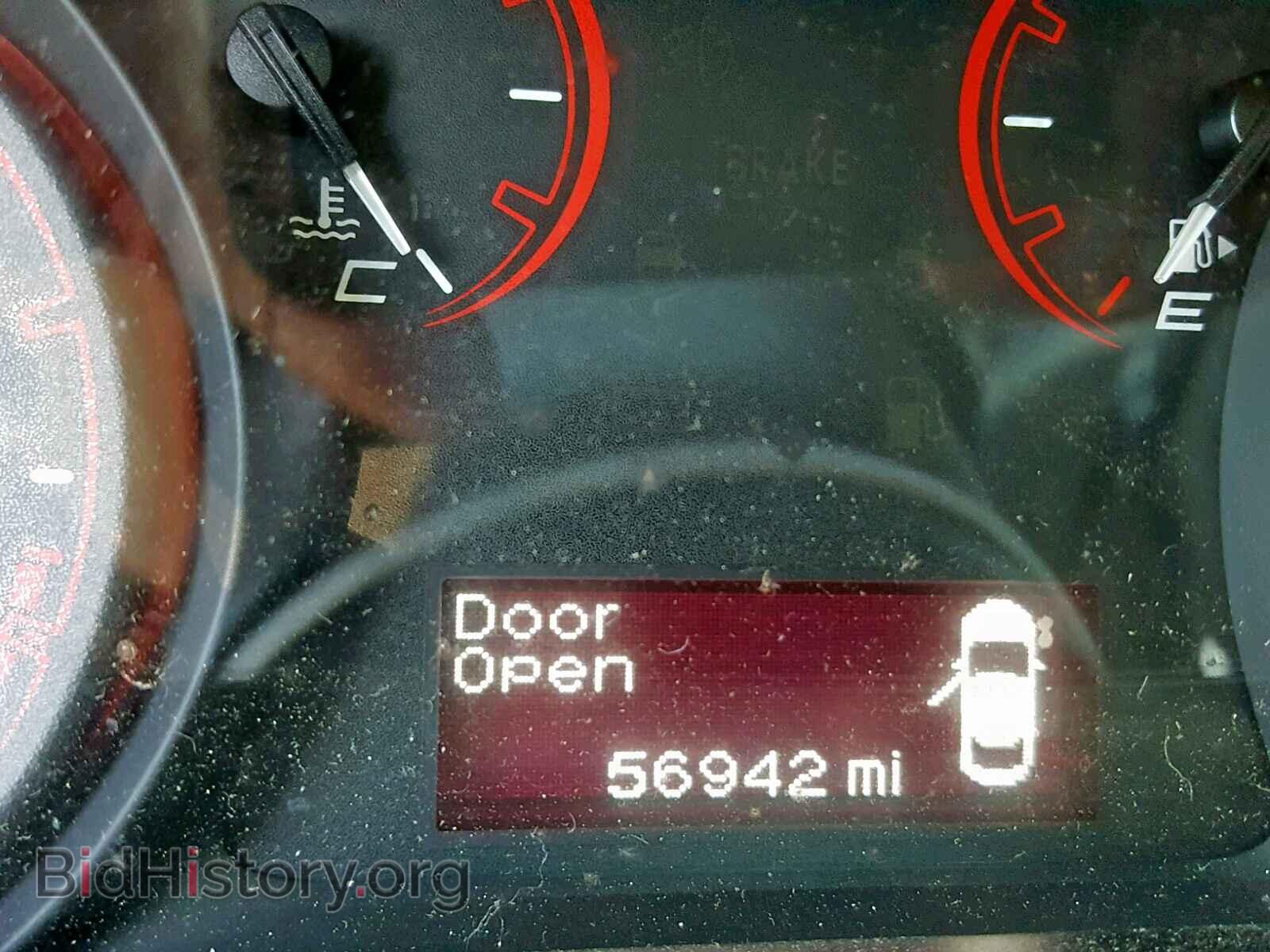 2015 DODGE DART - VIN: 1C3CDFAA2FD369217 - Фото 8