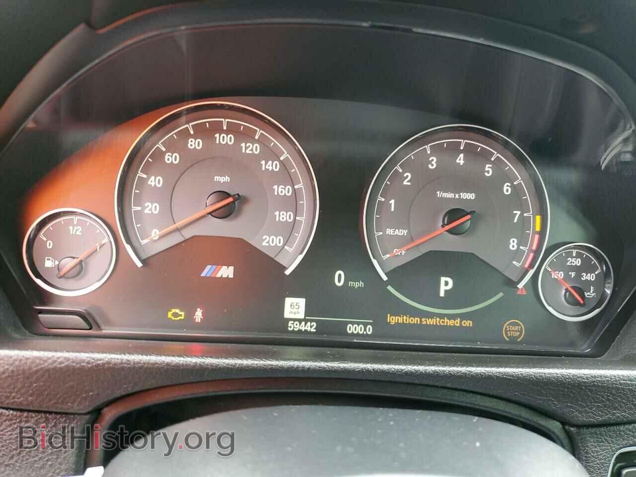 2015 BMW M4 - VIN: WBS3R9C52FK331375 - Фото 9