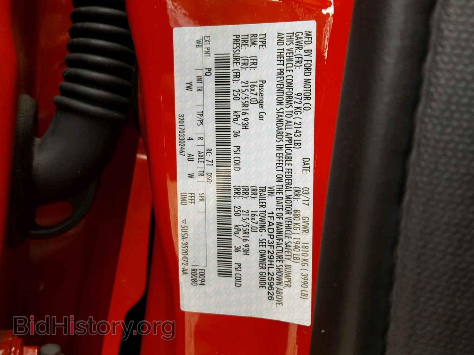 2017 FORD FOCUS - VIN: 1FADP3F29HL259626 - Фото 10