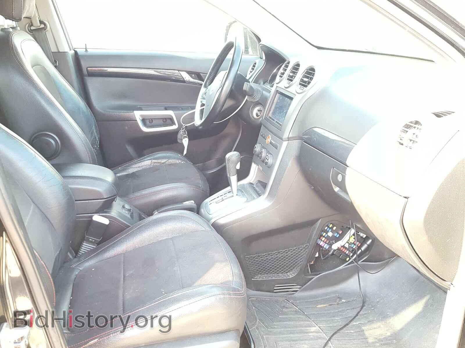 2008 SATURN VUE - VIN: 3GSCL13748S586410 - Фото 5