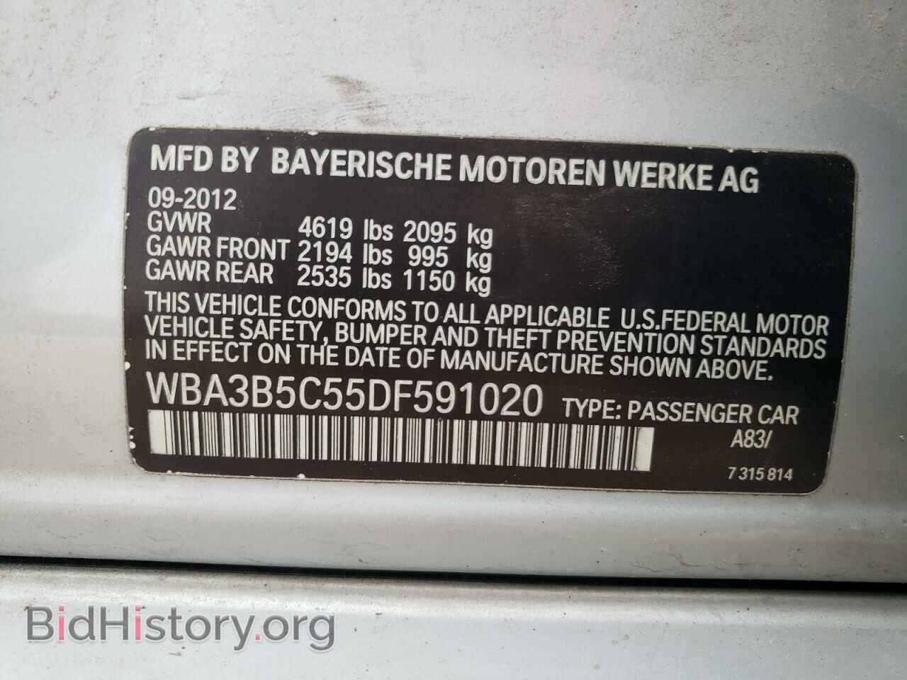 2013 BMW 3 SERIES - VIN: WBA3B5C55DF591020 - Фото 12