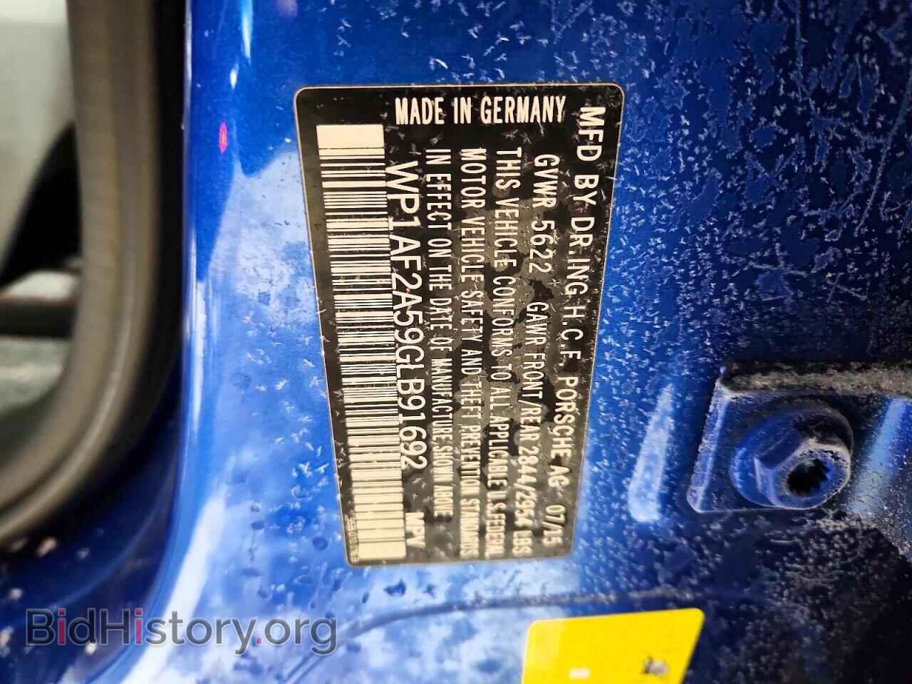 2016 PORSCHE MACAN - VIN: WP1AF2A59GLB91692 - Фото 13