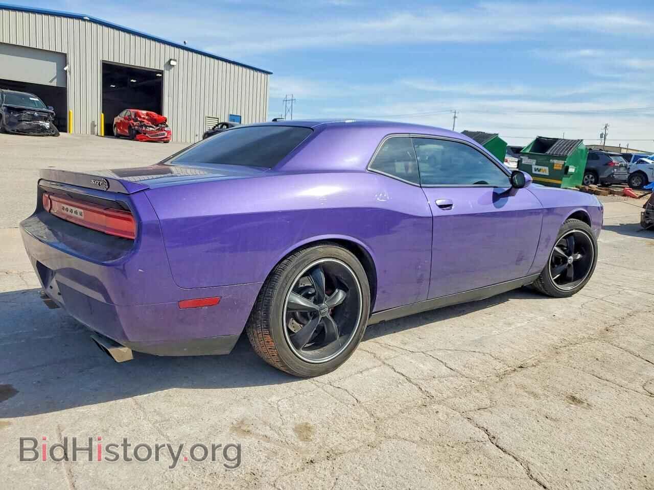 2014 DODGE CHALLENGER - VIN: 2C3CDYBT5EH314029 - Photo 3