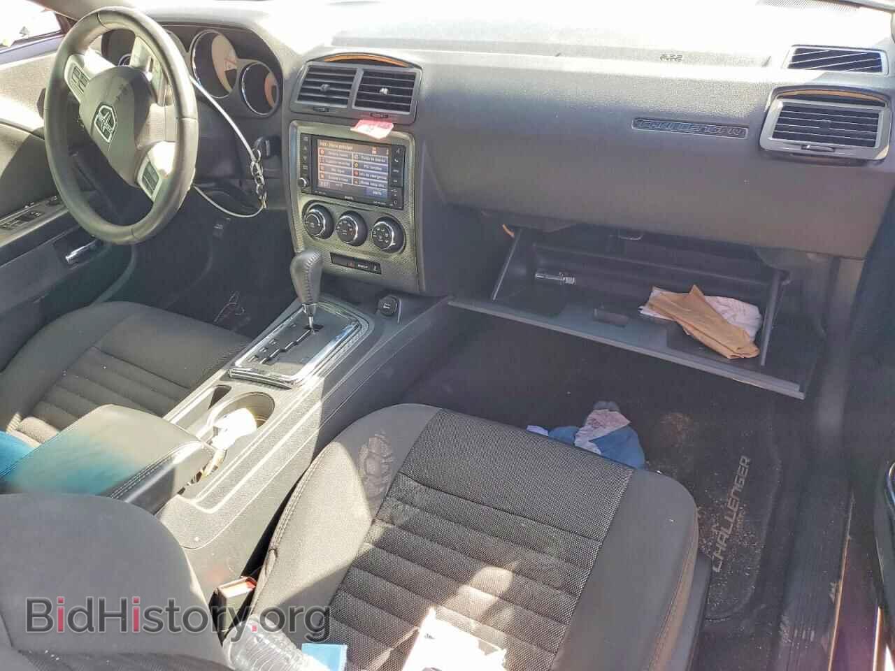 2014 DODGE CHALLENGER - VIN: 2C3CDYBT5EH314029 - Photo 8