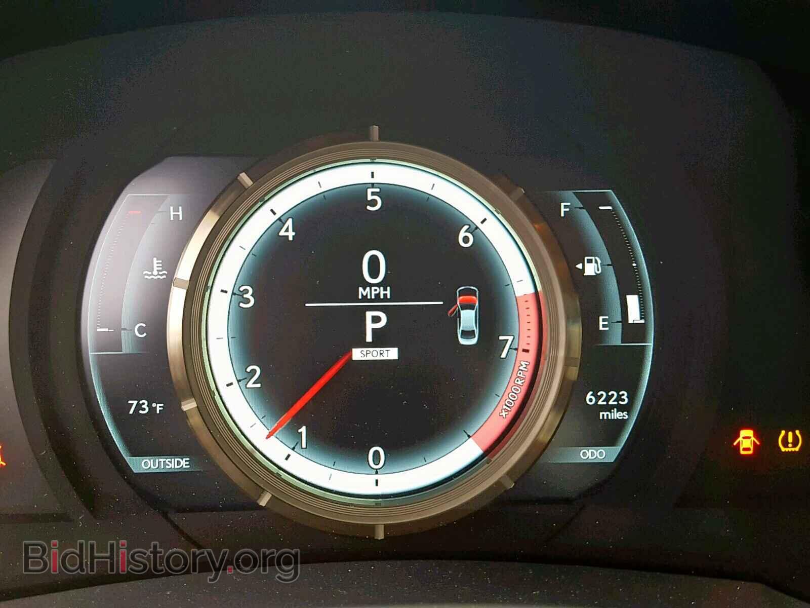 2016 LEXUS IS - VIN: JTHCM1D26G5008537 - Фото 8