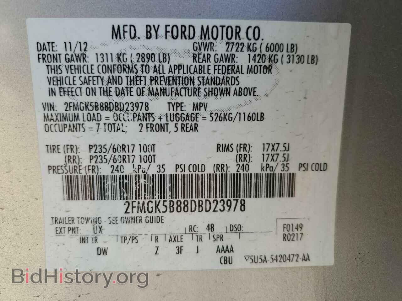 2013 FORD FLEX - VIN: 2FMGK5B88DBD23978 - Photo 13
