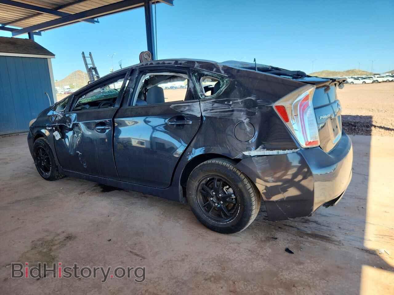 2015 TOYOTA PRIUS - VIN: JTDKN3DU5F0456691 - Фото 2