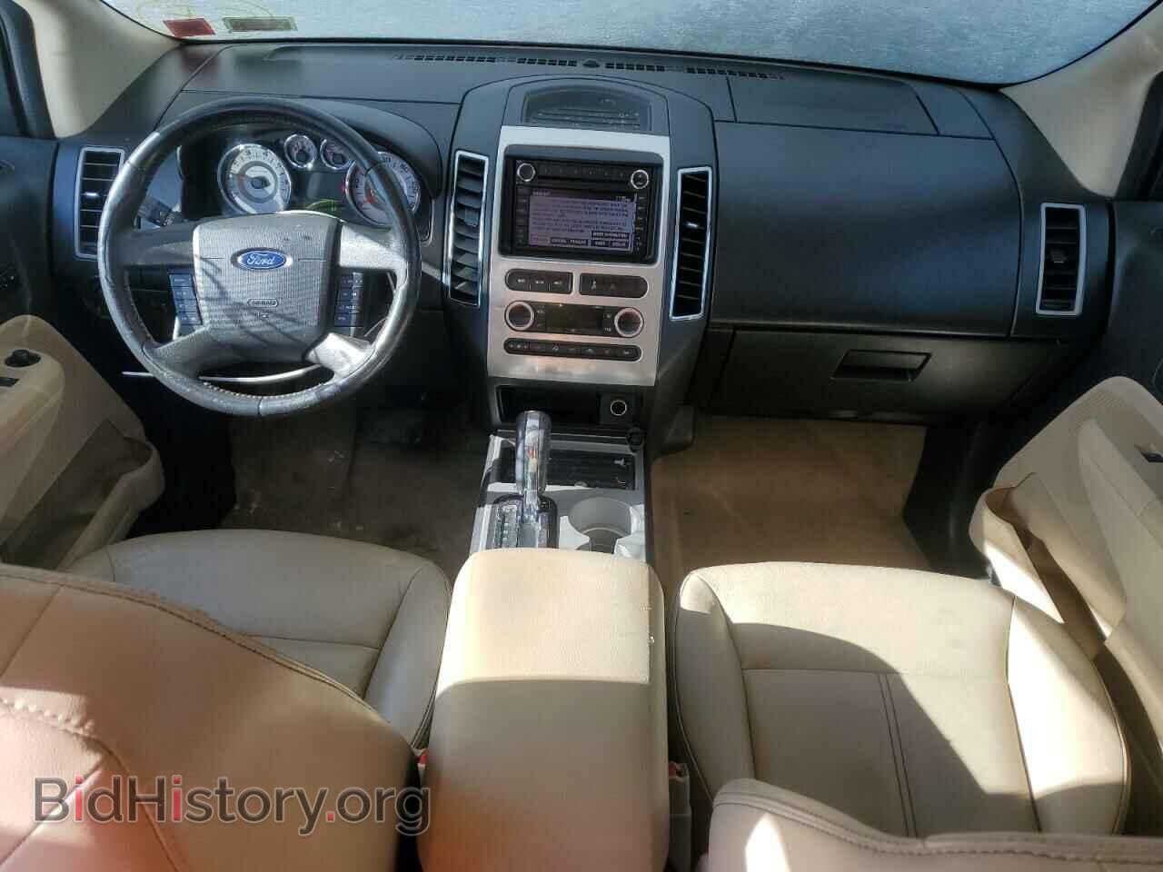 2008 FORD EDGE - VIN: 2FMDK49C28BA13919 - Фото 8