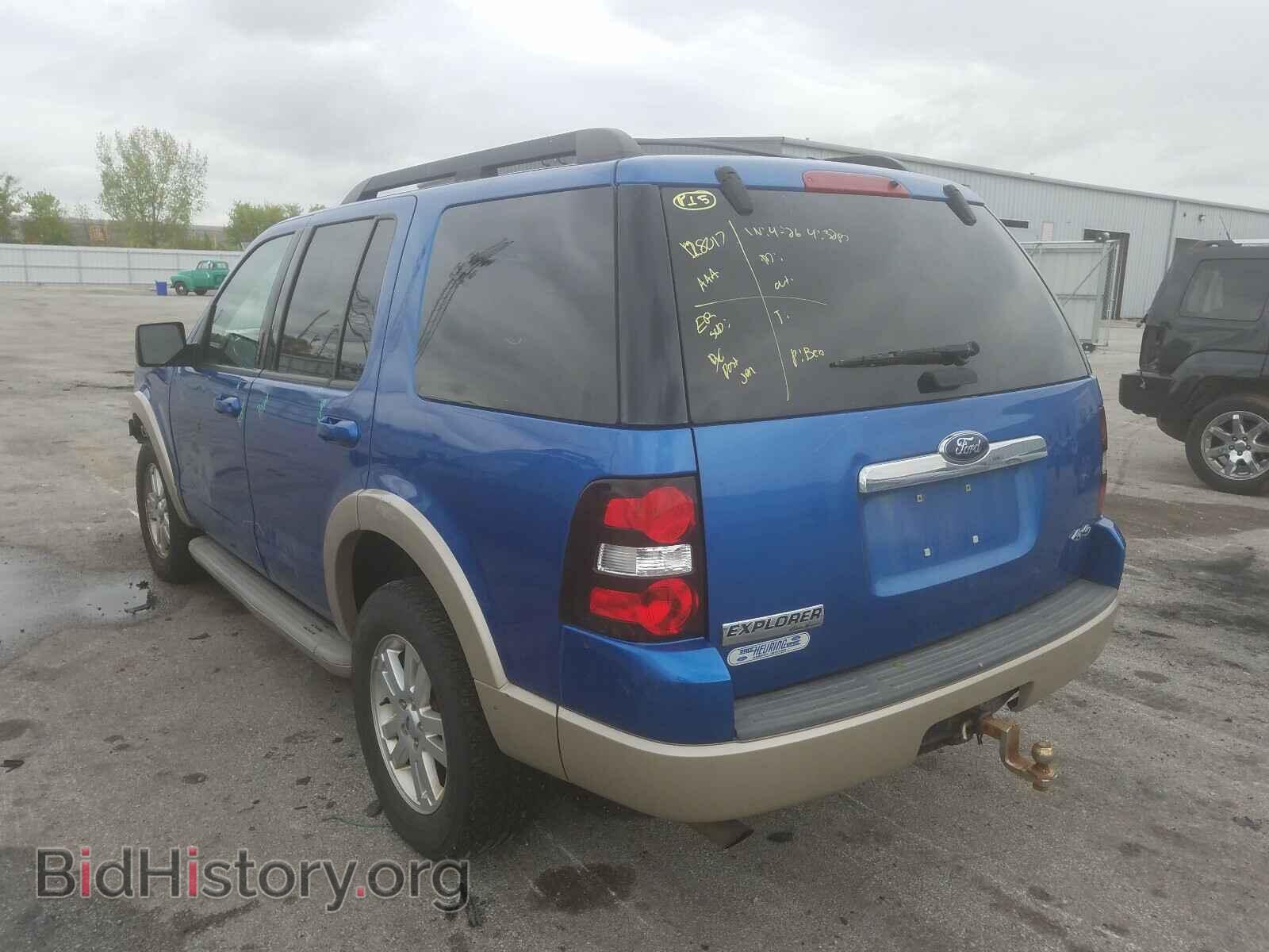 2010 FORD EXPLORER - VIN: 1FMEU7EE9AUA38811 - Фото 3