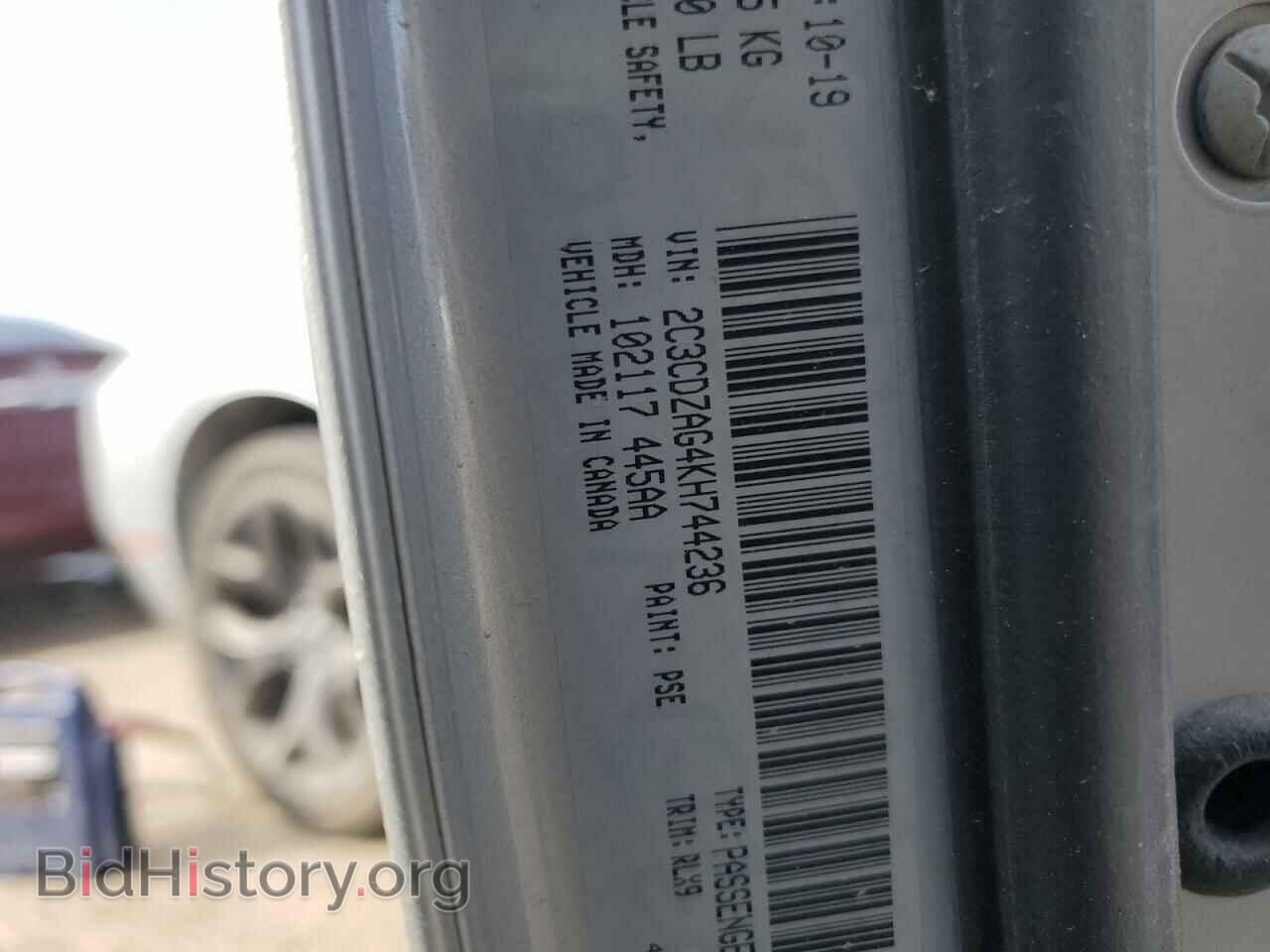 2019 DODGE CHALLENGER - VIN: 2C3CDZAG4KH744236 - Photo 13