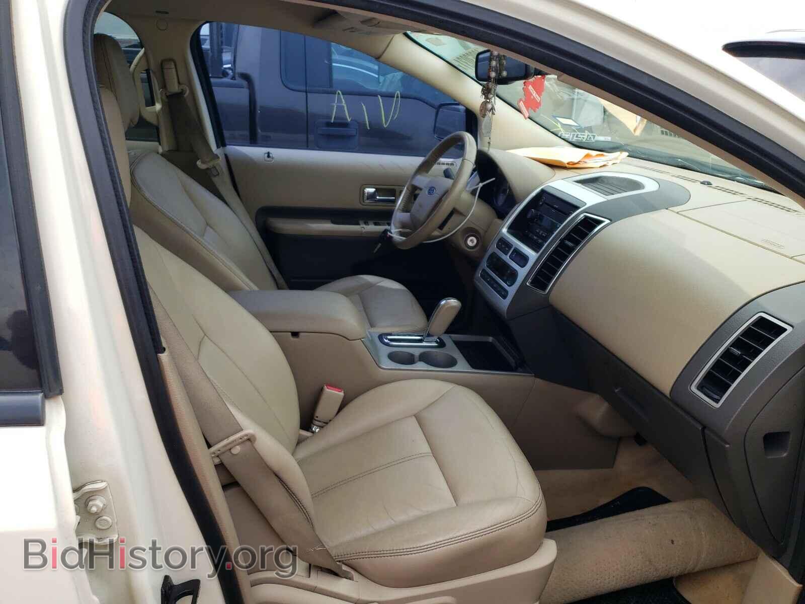 2007 FORD EDGE - VIN: 2FMDK39C47BB37926 - Photo 5