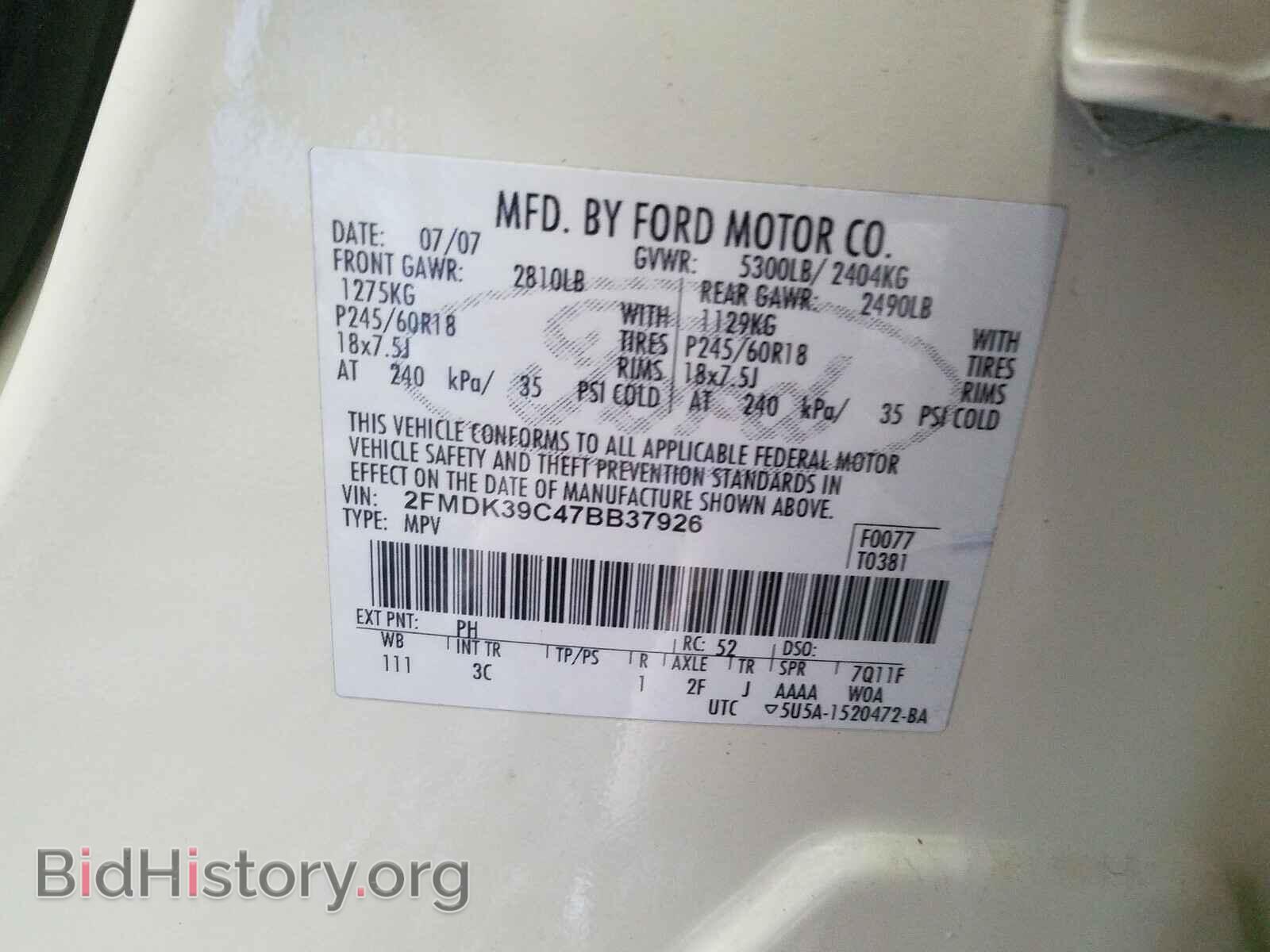 2007 FORD EDGE - VIN: 2FMDK39C47BB37926 - Photo 10