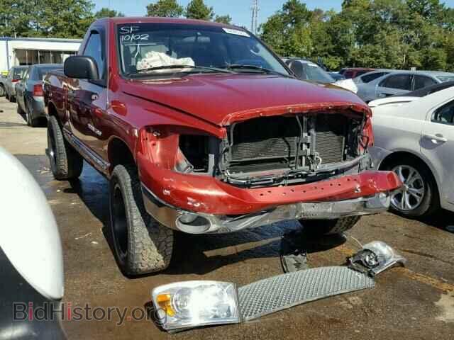 Фотография 1D7HA16P27J520981 - DODGE RAM 1500 2007