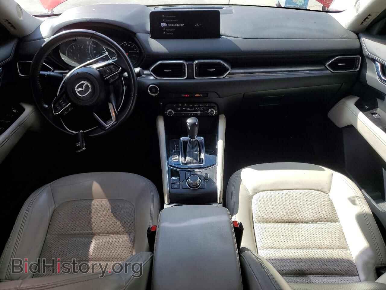 2023 MAZDA CX-5 - VIN: JM3KFBDM3P0164439 - Фото 8