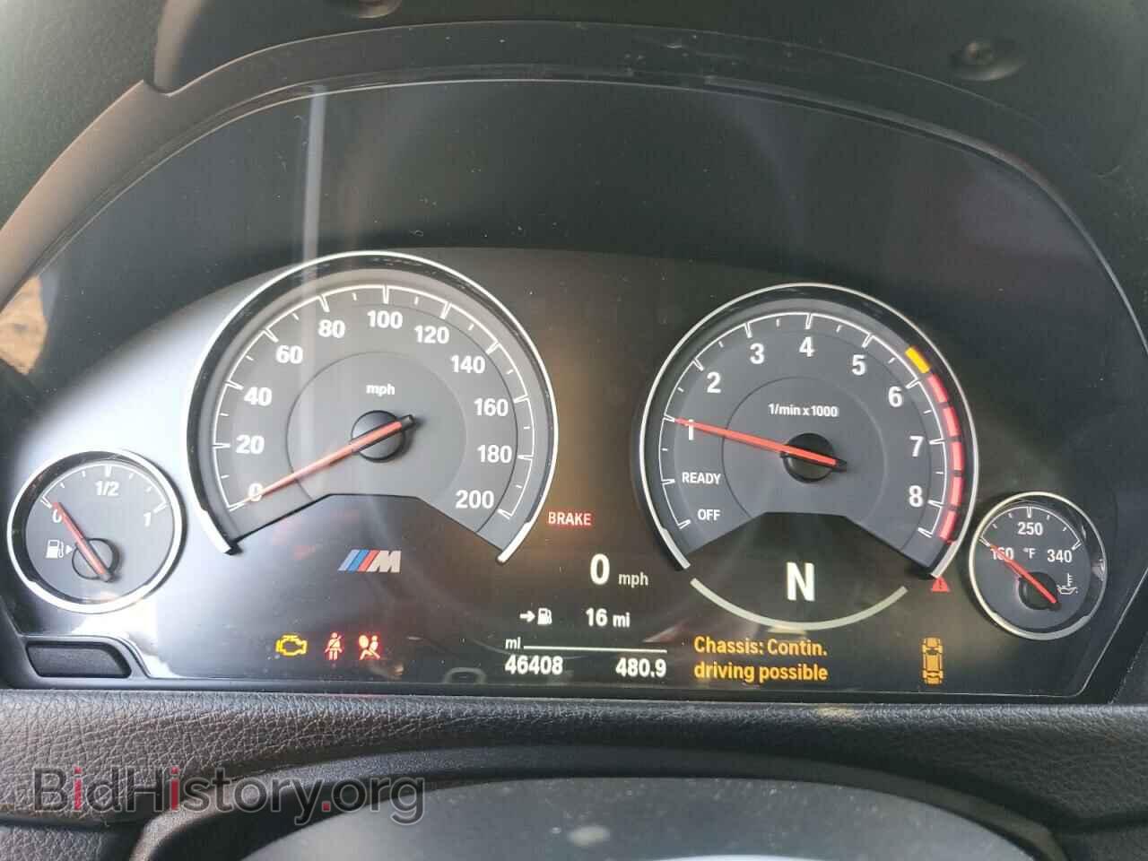2018 BMW M3 - VIN: WBS8M9C51J5G86262 - Фото 9