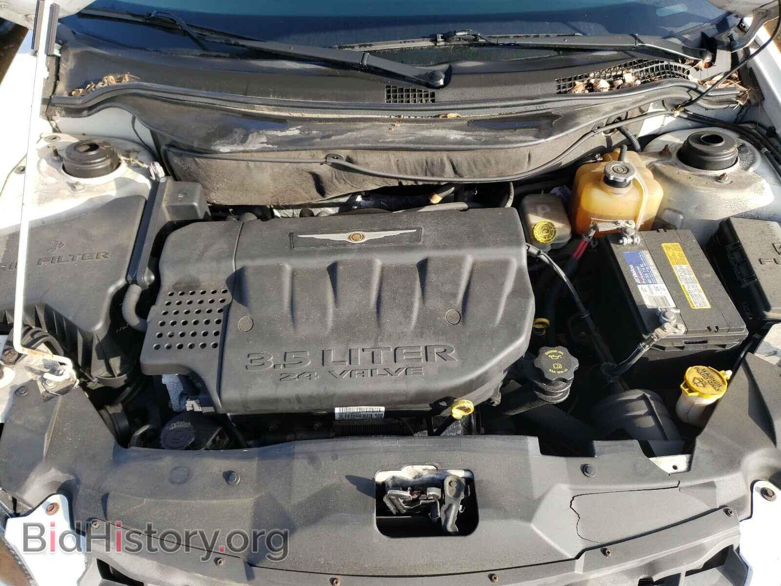 2006 CHRYSLER PACIFICA - VIN: 2A4GM68436R867091 - Фото 7