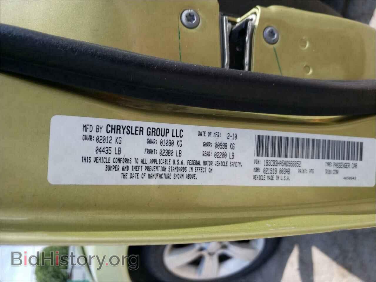 2010 DODGE CALIBER - VIN: 1B3CB3HA5AD566852 - Фото 10