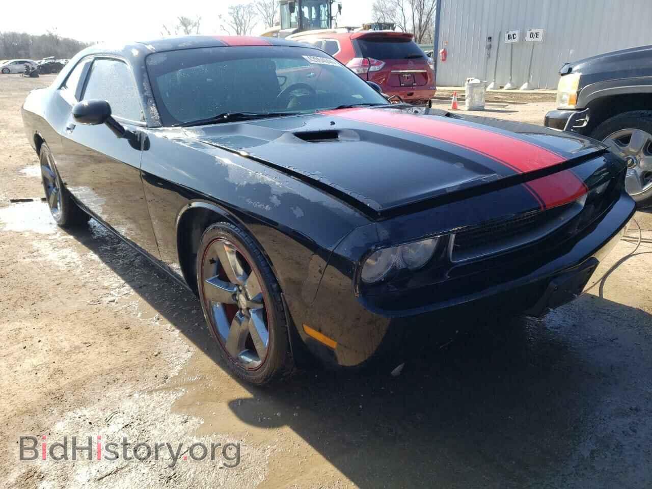 2014 DODGE CHALLENGER - VIN: 2C3CDYAGXEH164567 - Photo 4