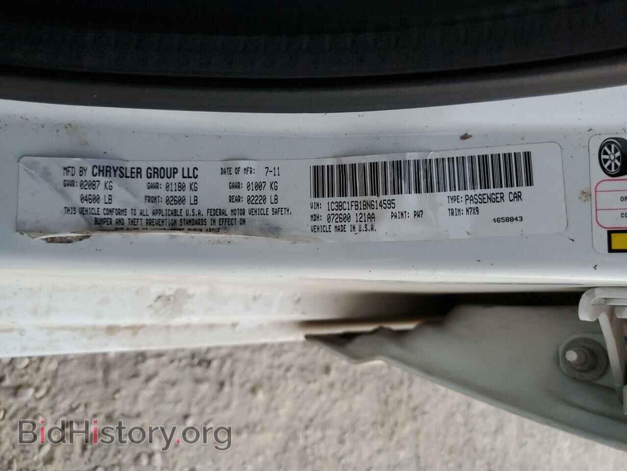 2011 CHRYSLER 200 - VIN: 1C3BC1FB1BN614595 - Фото 12