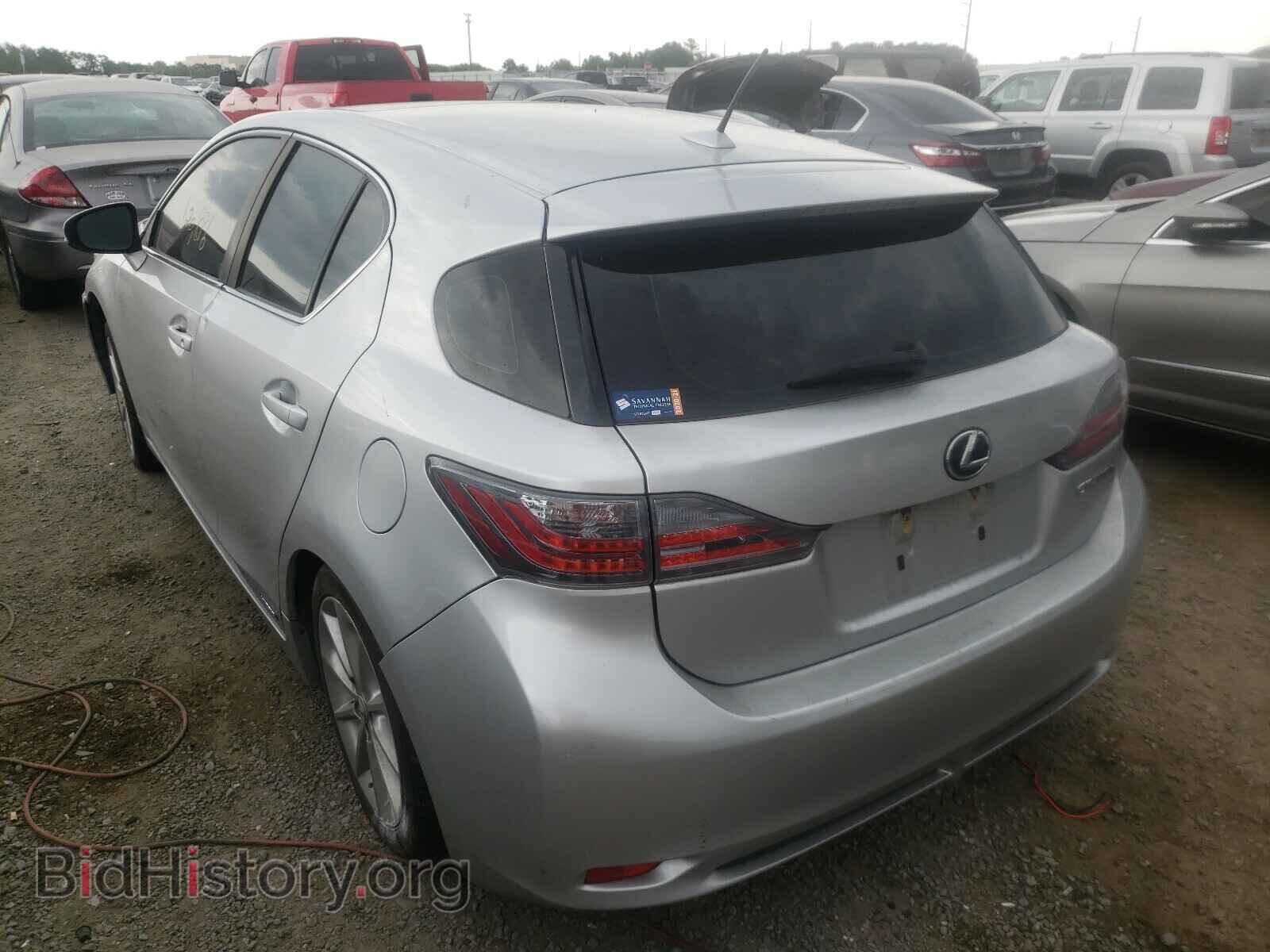 2013 LEXUS CT 200 - VIN: JTHKD5BH5D2166200 - Фото 3