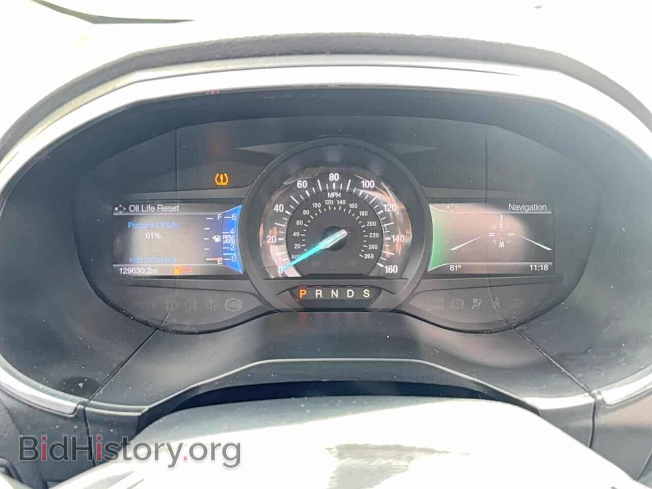 2016 FORD EDGE - VIN: 2FMPK4AP7GBC34443 - Photo 8
