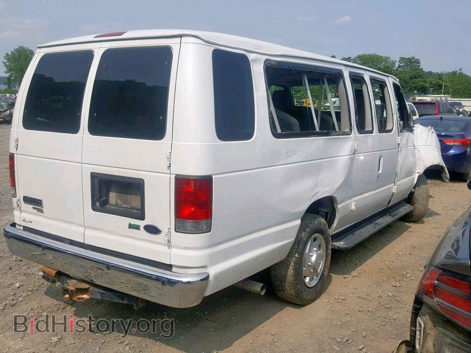 2014 FORD ECONOLINE - VIN: 1FBSS3BL8EDA89882 - Photo 4