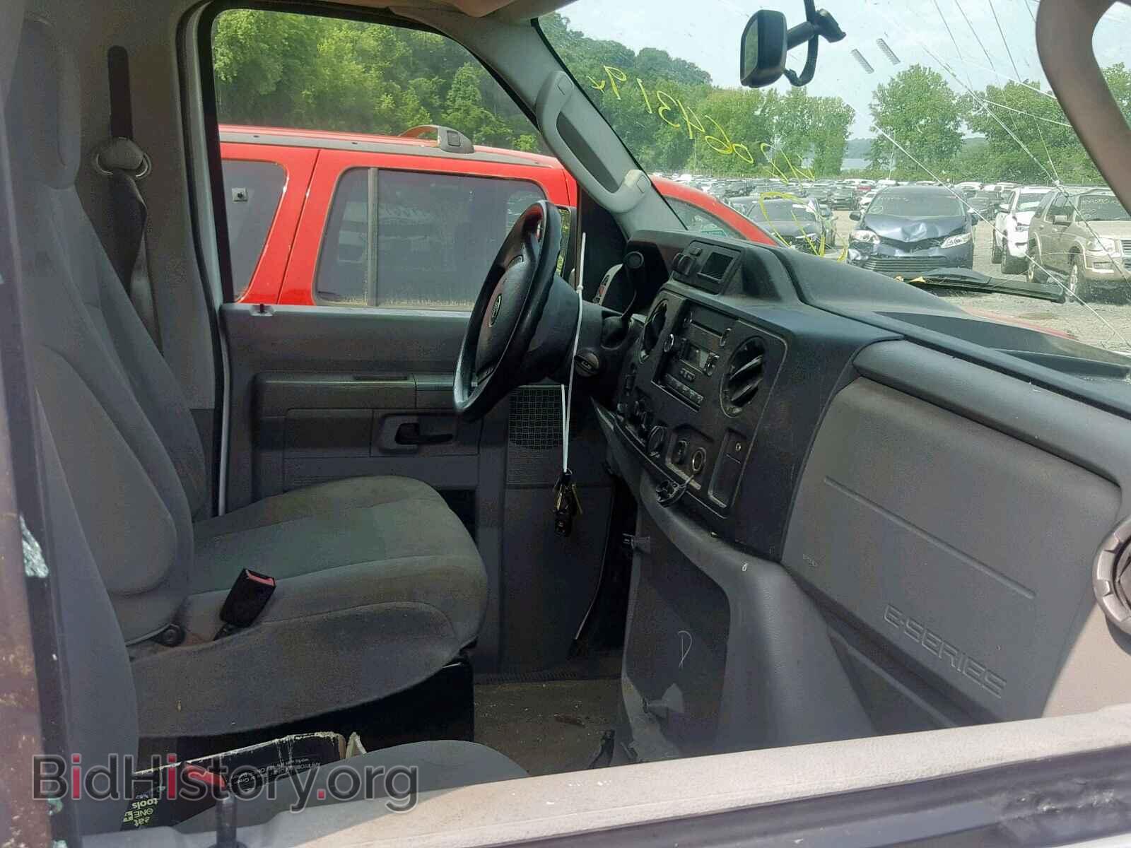 2014 FORD ECONOLINE - VIN: 1FBSS3BL8EDA89882 - Photo 5