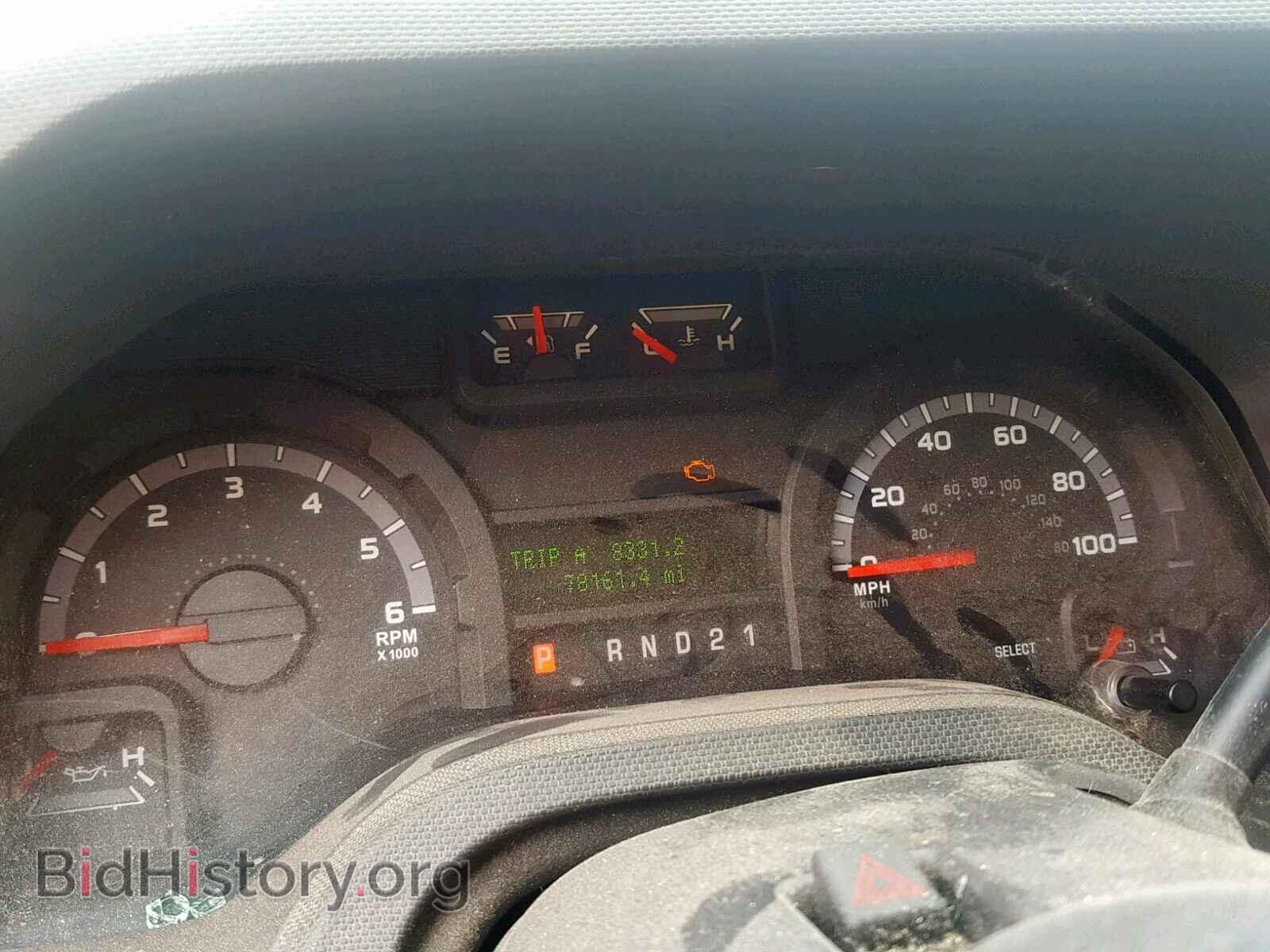 2014 FORD ECONOLINE - VIN: 1FBSS3BL8EDA89882 - Photo 8