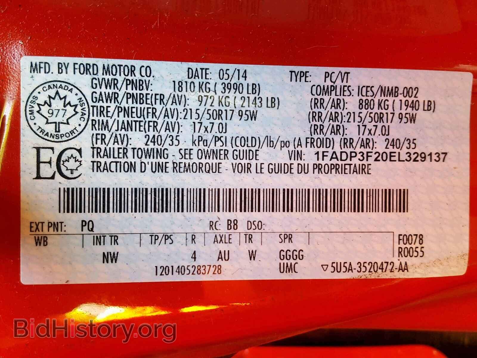 2014 FORD FOCUS SE - VIN: 1FADP3F20EL329137 - Фото 10