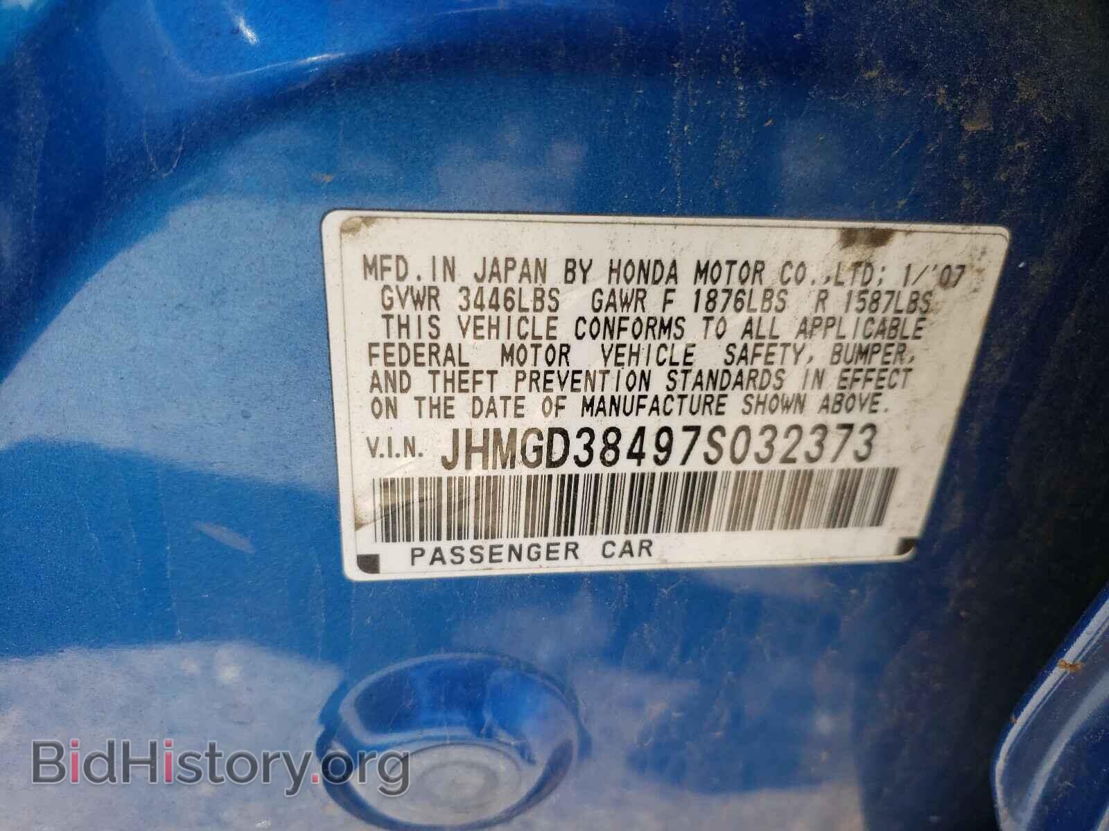2007 HONDA FIT - VIN: JHMGD38497S032373 - Фото 9
