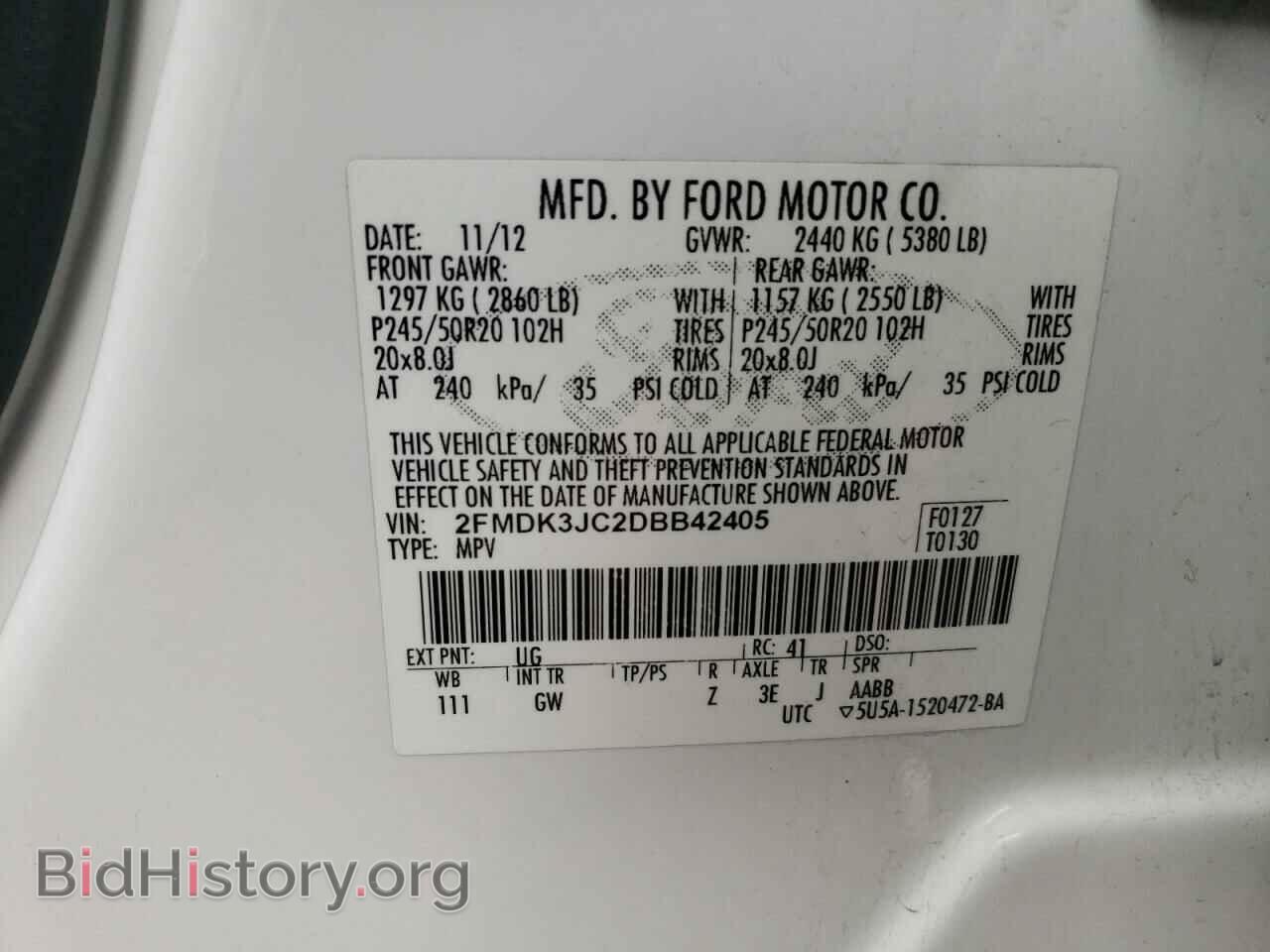 2013 FORD EDGE - VIN: 2FMDK3JC2DBB42405 - Фото 10