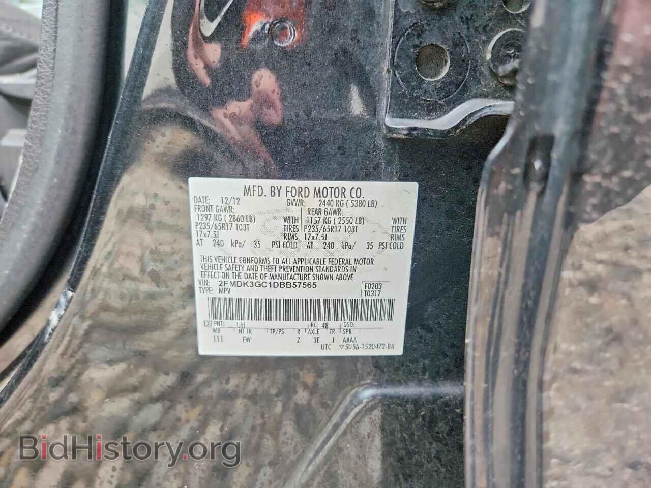 2013 FORD EDGE - VIN: 2FMDK3GC1DBB57565 - Фото 13