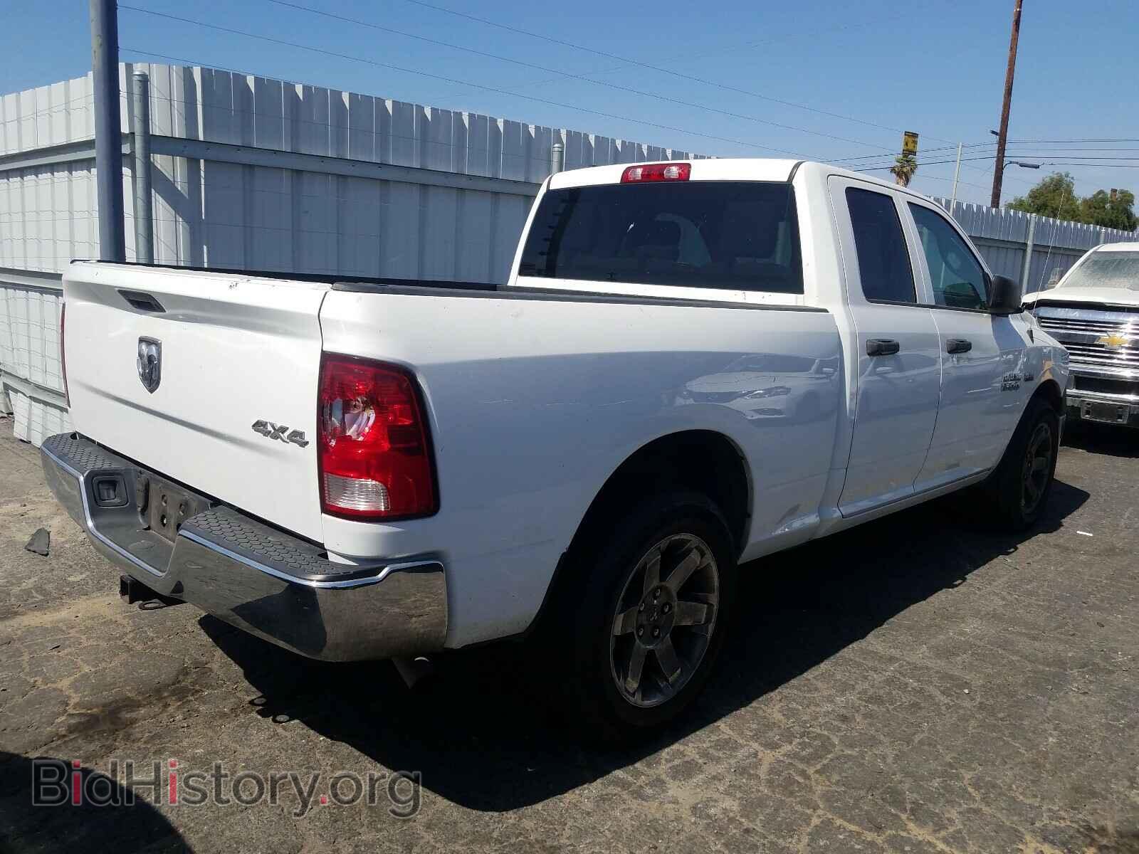 2017 RAM 1500 - VIN: 1C6RR7FT2HS530114 - Фото 4