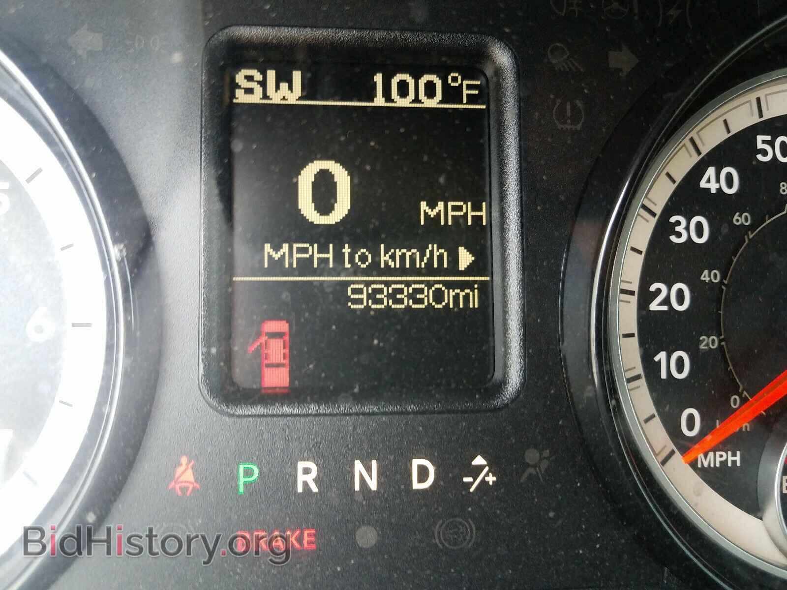 2017 RAM 1500 - VIN: 1C6RR7FT2HS530114 - Фото 8