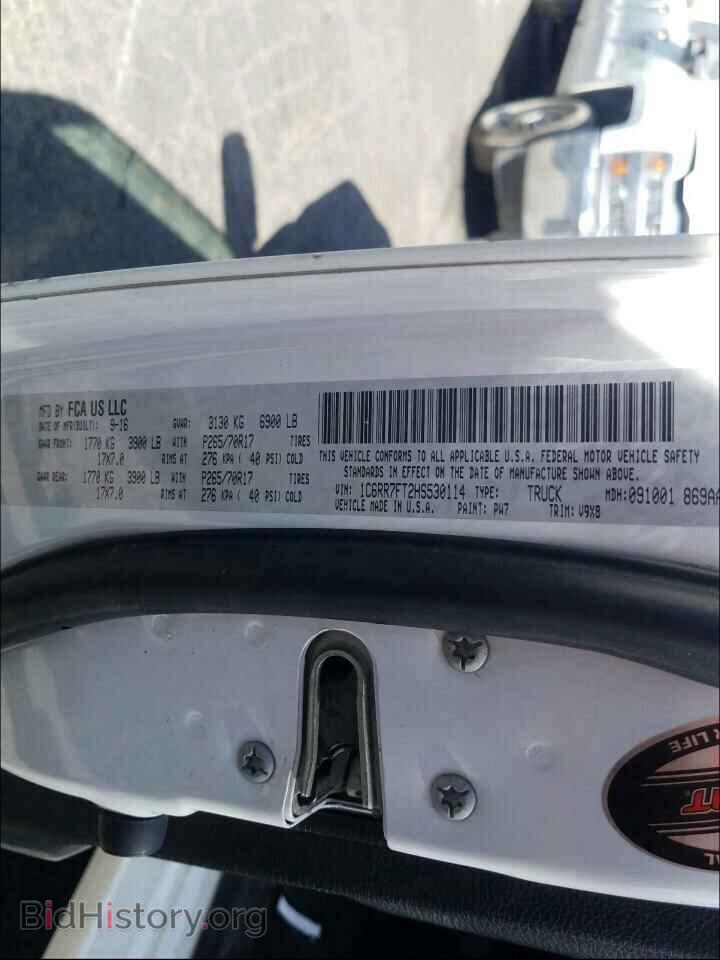 2017 RAM 1500 - VIN: 1C6RR7FT2HS530114 - Фото 10