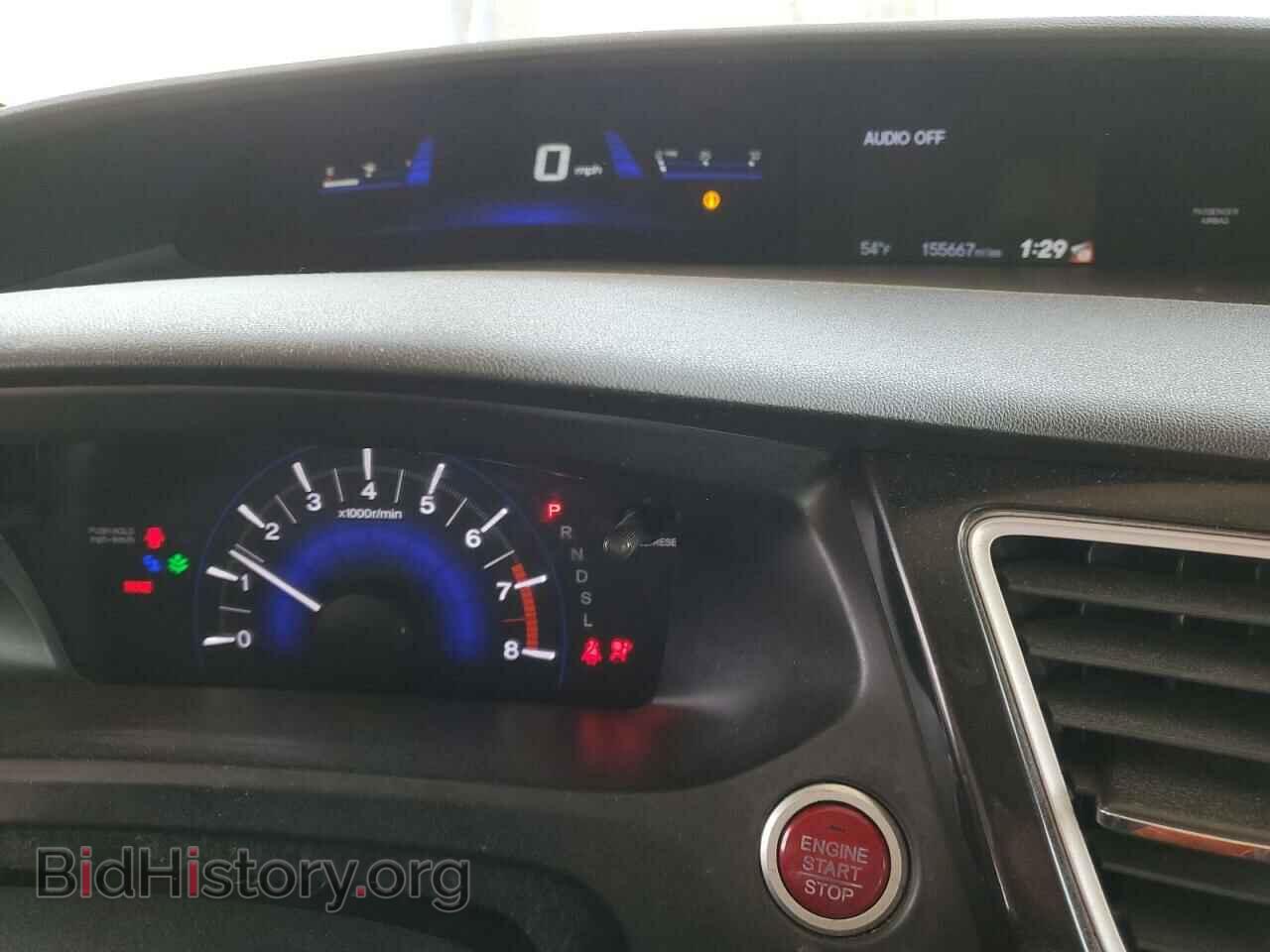 2014 HONDA CIVIC - VIN: 19XFB2F8XEE023149 - Photo 9