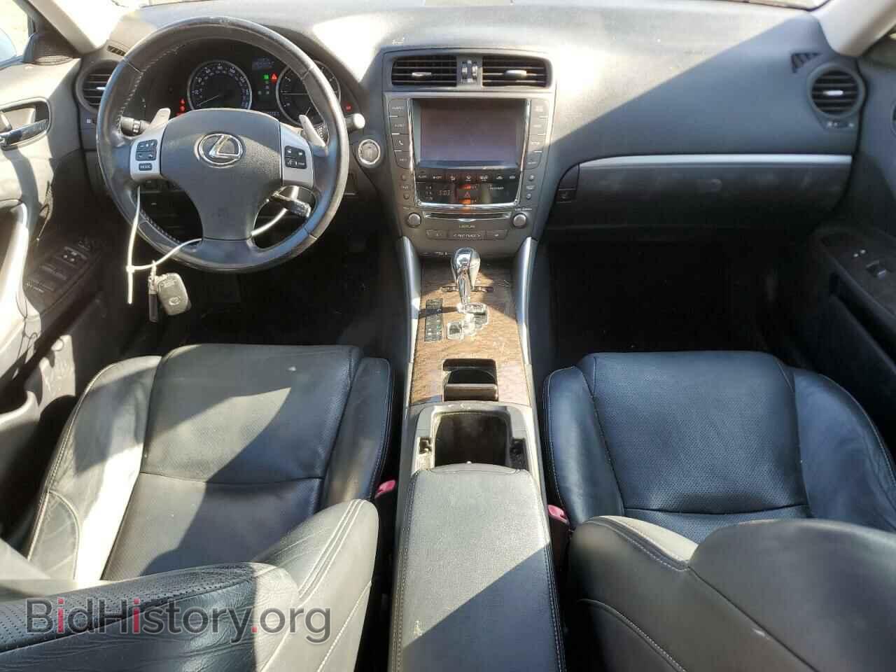 2013 LEXUS IS - VIN: JTHCF5C21D5061502 - Фото 8