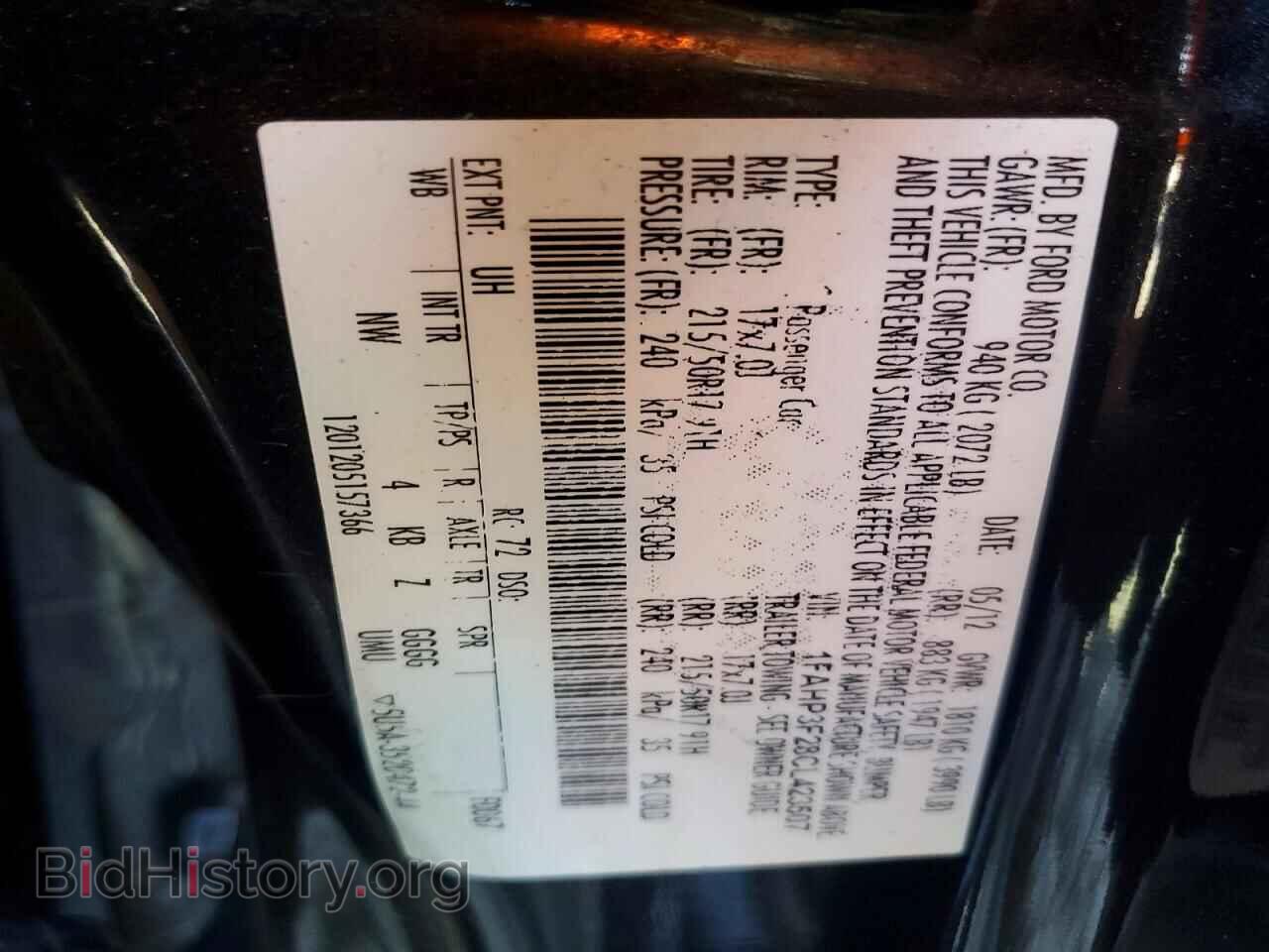 2012 FORD FOCUS - VIN: 1FAHP3F28CL423507 - Фото 12