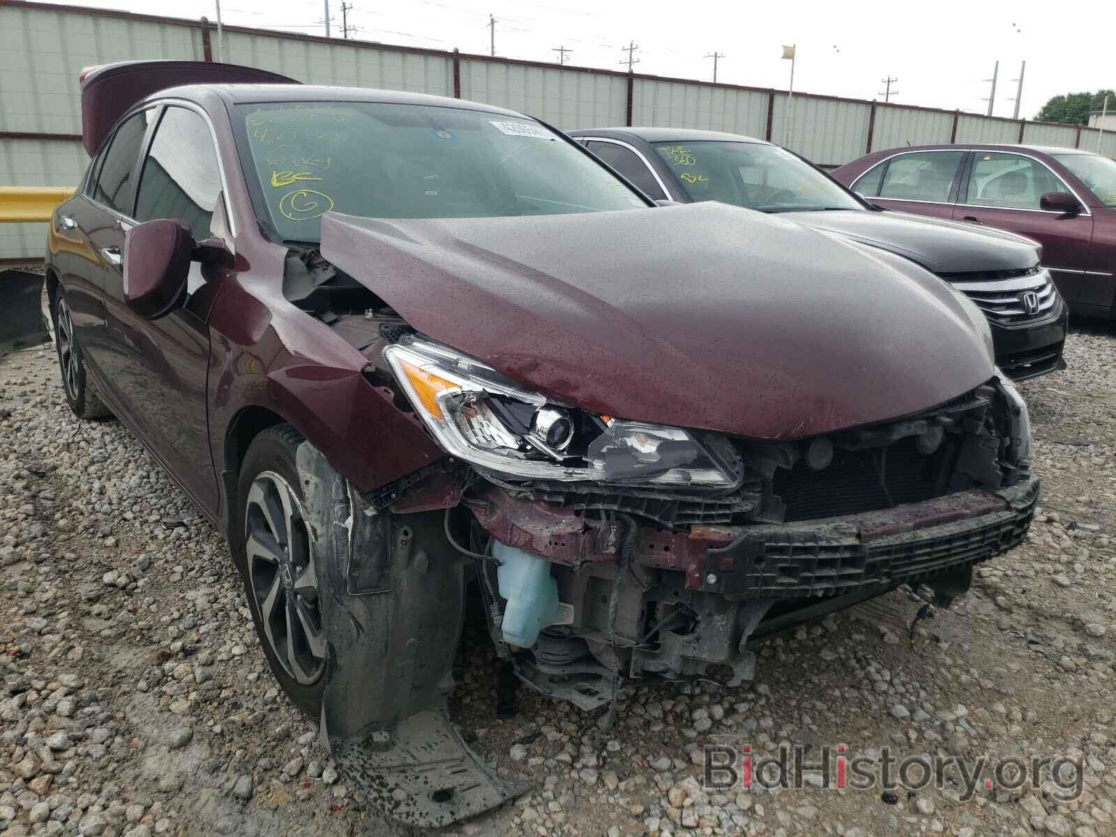 Photo 1HGCR2F83HA094961 - HONDA ACCORD 2017