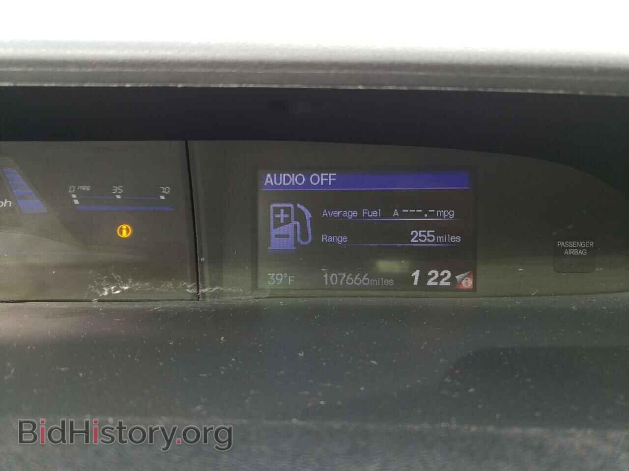 2015 HONDA CIVIC - VIN: 19XFB2F79FE297239 - Фото 9