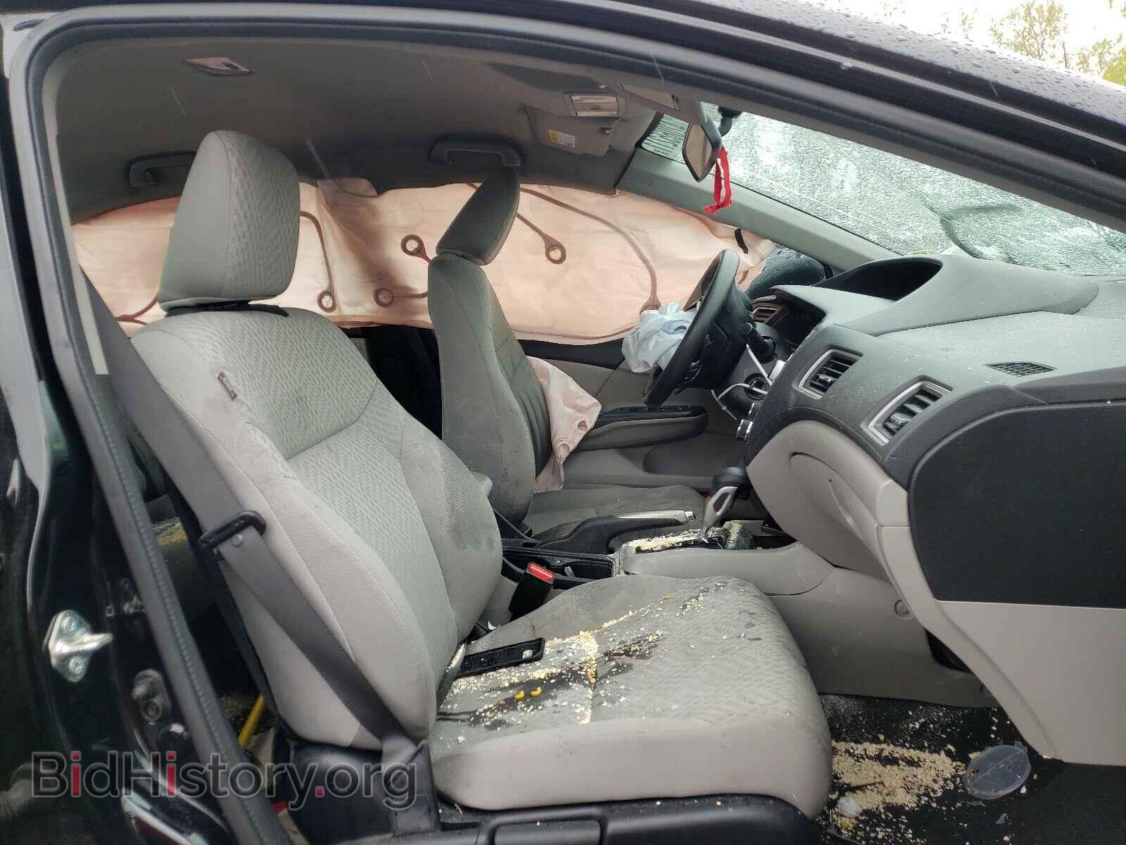 2014 HONDA CIVIC - VIN: 19XFB2F55EE252473 - Фото 5