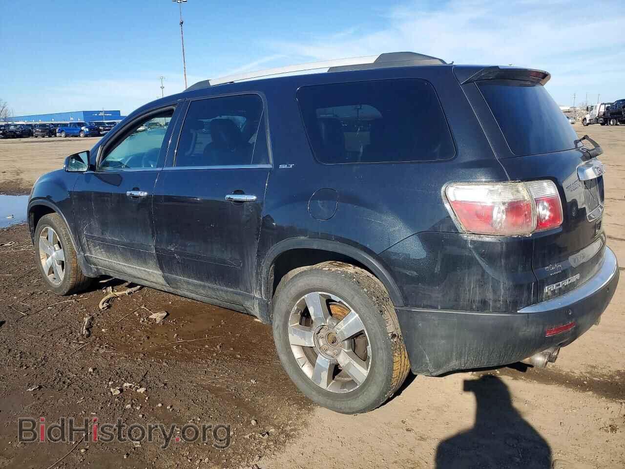 2012 GMC ACADIA - VIN: 1GKKVRED2CJ387602 - Фото 2