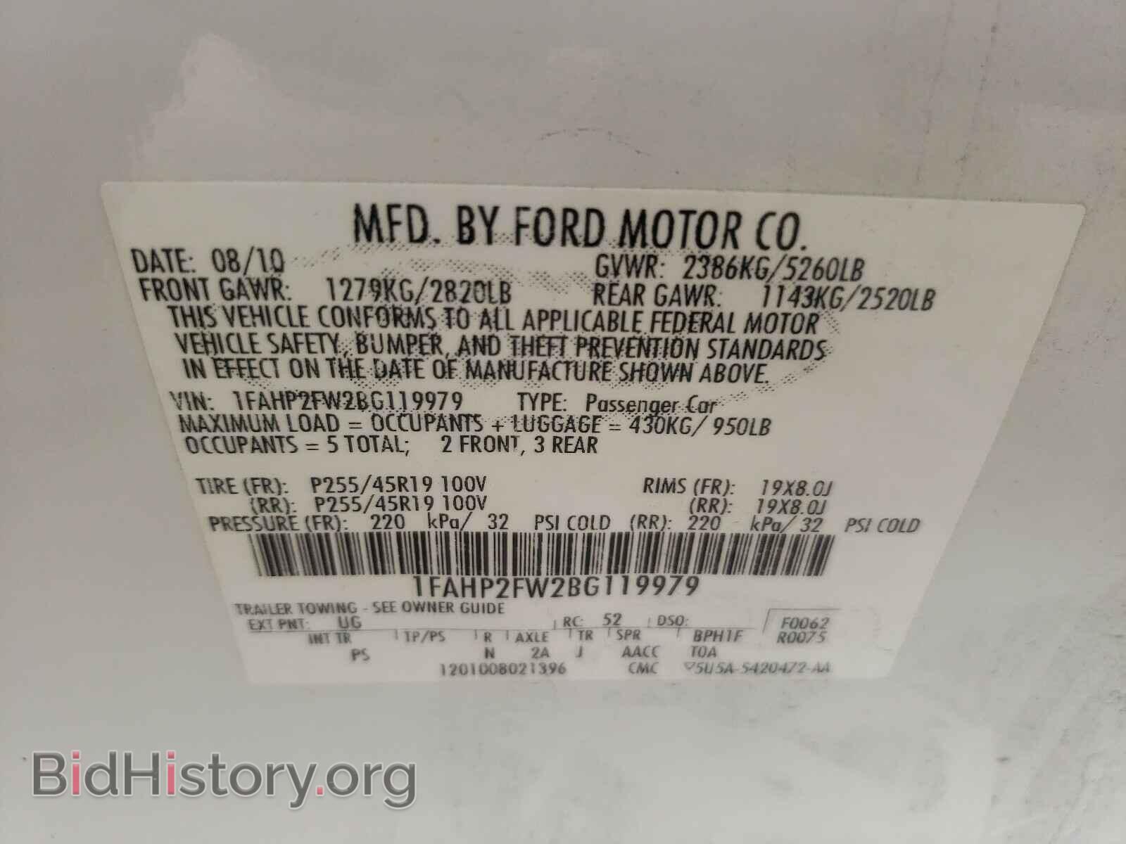 2011 FORD TAURUS - VIN: 1FAHP2FW2BG119979 - Фото 10