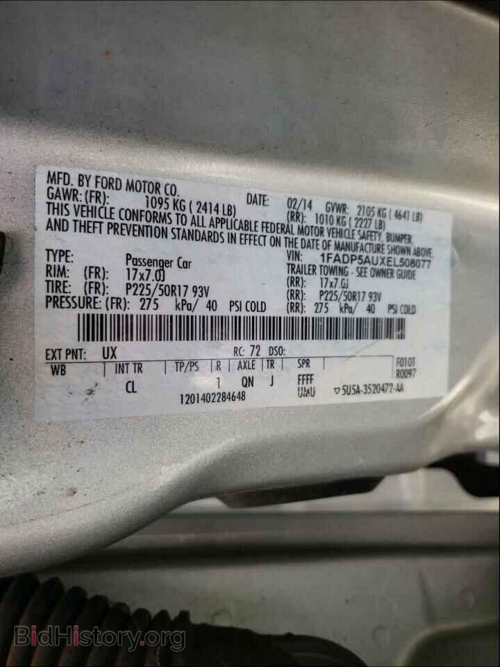 2014 FORD CMAX - VIN: 1FADP5AUXEL508077 - Фото 10