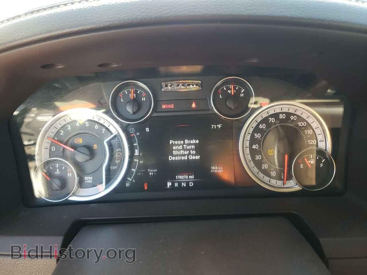 2013 RAM 1500 - VIN: 1C6RR7VT4DS676459 - Фото 9