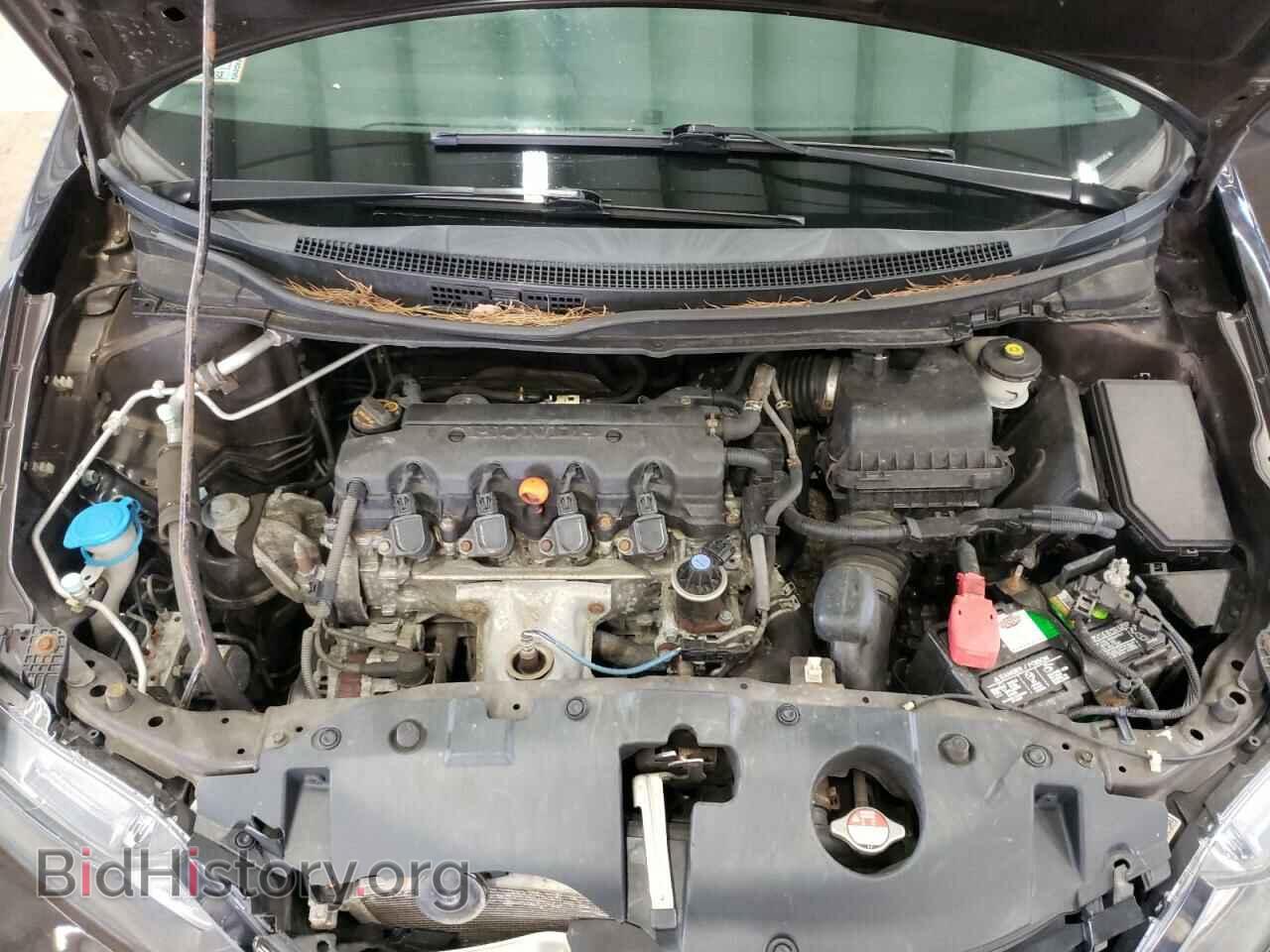 2014 HONDA CIVIC - VIN: 2HGFB2F9XEH500757 - Фото 7